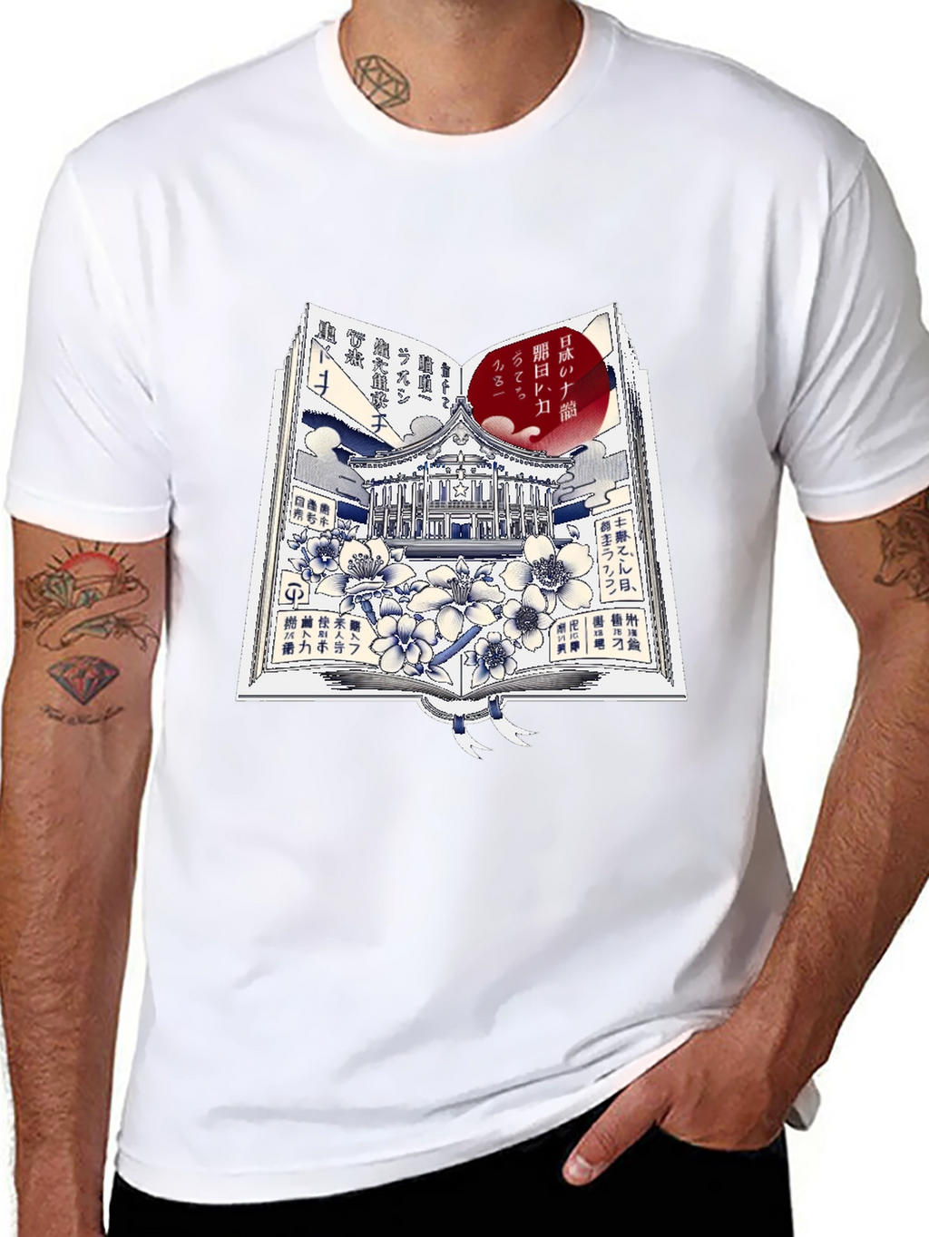 Japanese Book Style Graphic T-Shirt