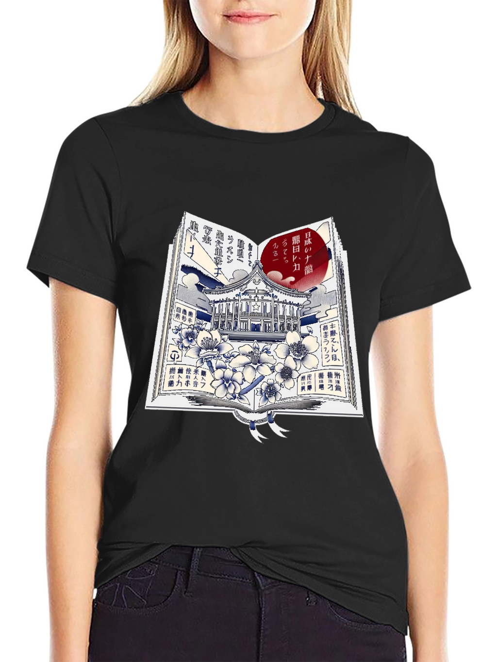 Japanese Book Style Graphic T-Shirt