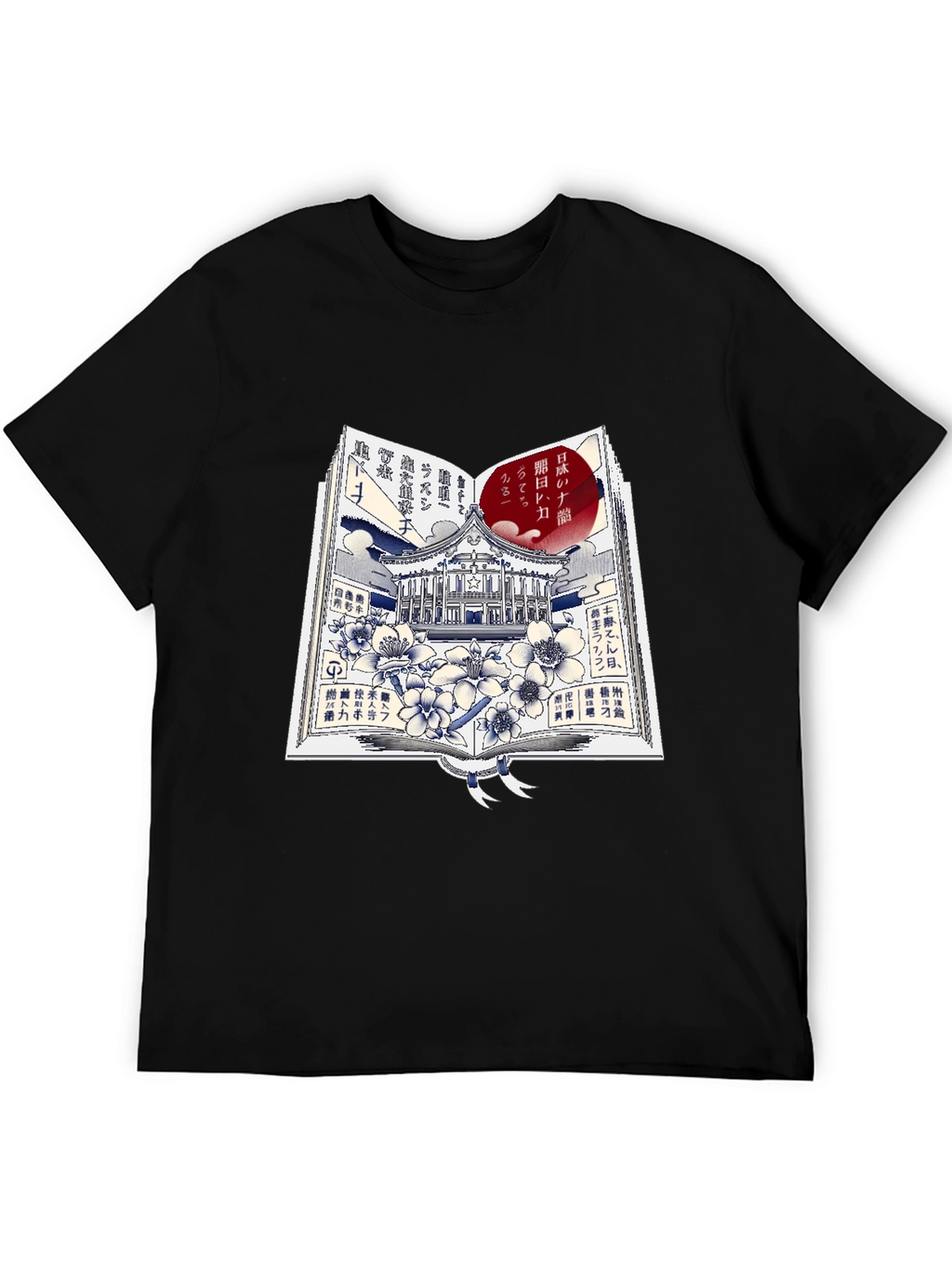 Japanese Book Style Graphic T-Shirt