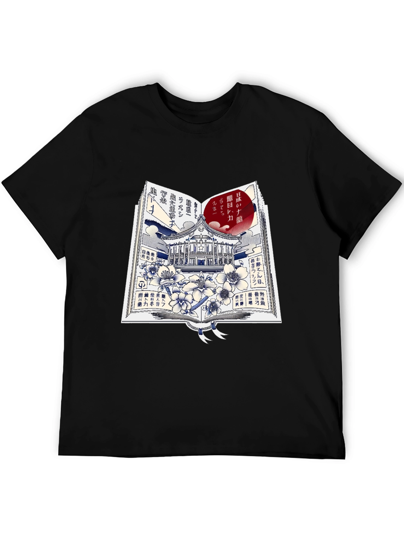 Japanese Book Style Graphic T-Shirt