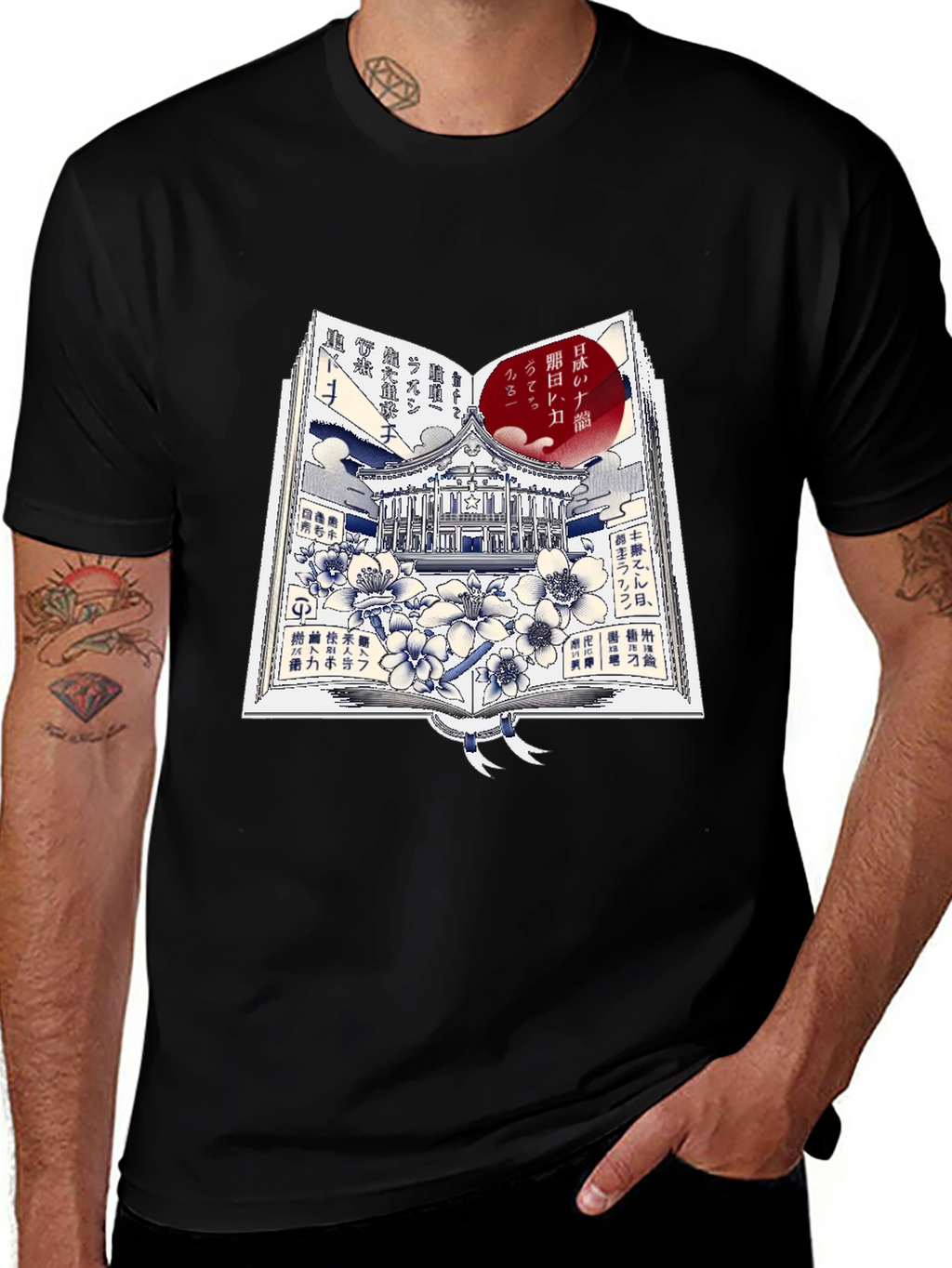Japanese Book Style Graphic T-Shirt