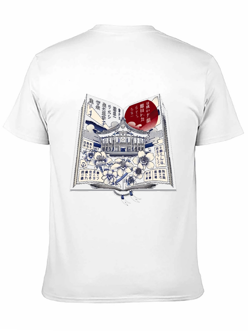 Japanese Book Style Graphic T-Shirt