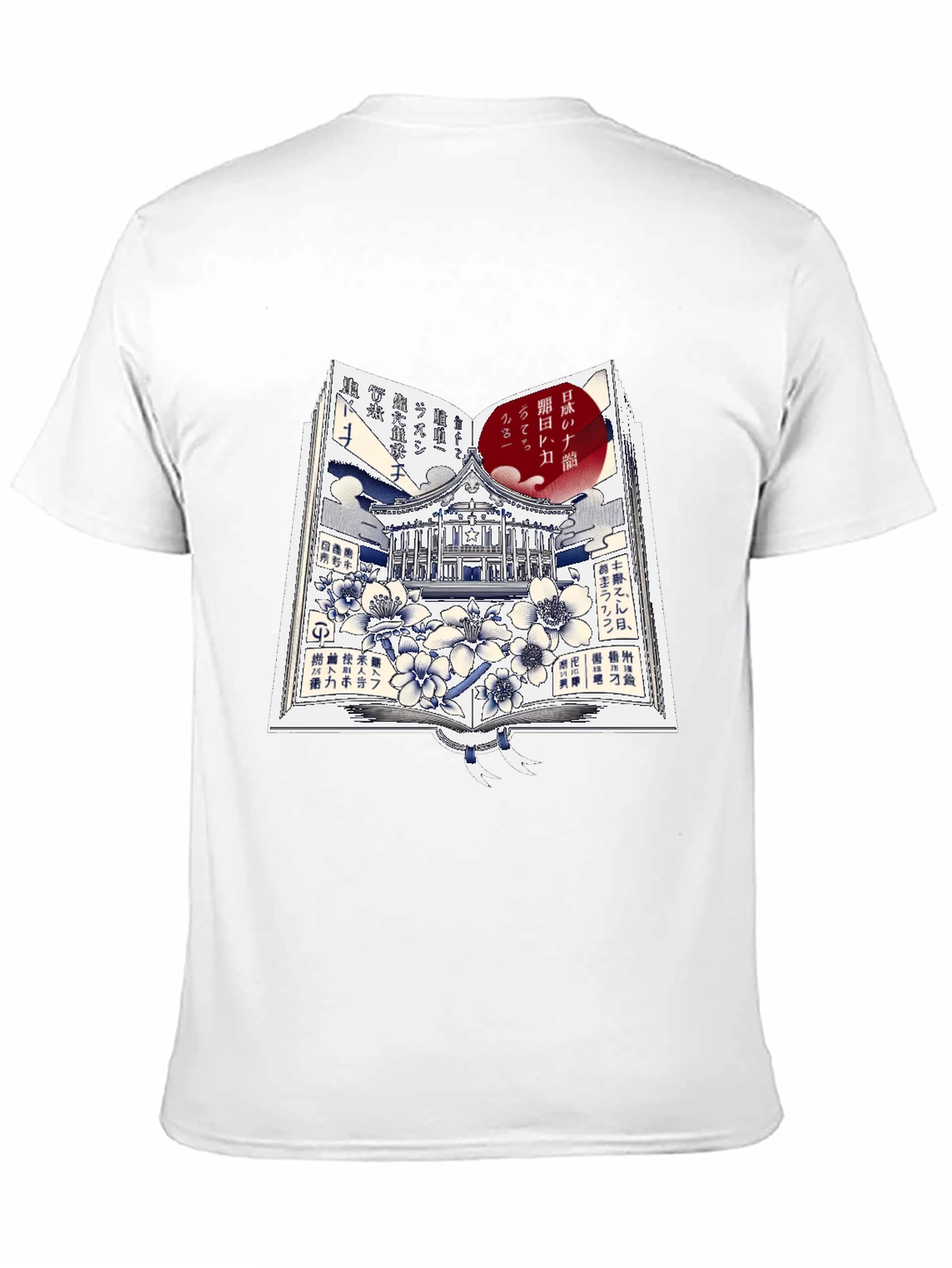 Japanese Book Style Graphic T-Shirt