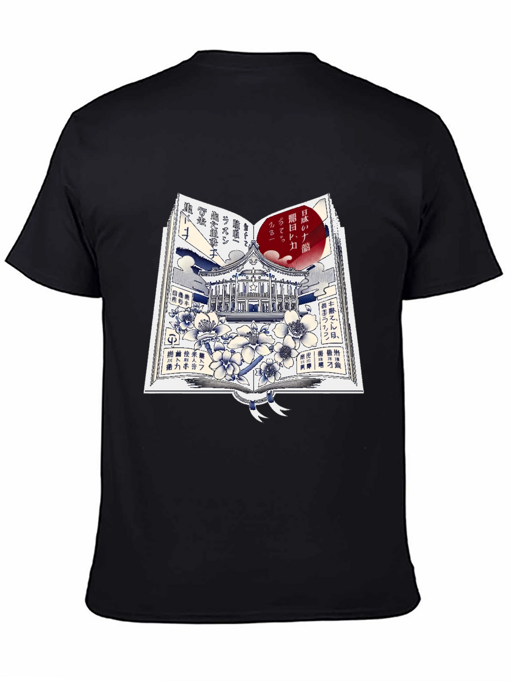 Japanese Book Style Graphic T-Shirt