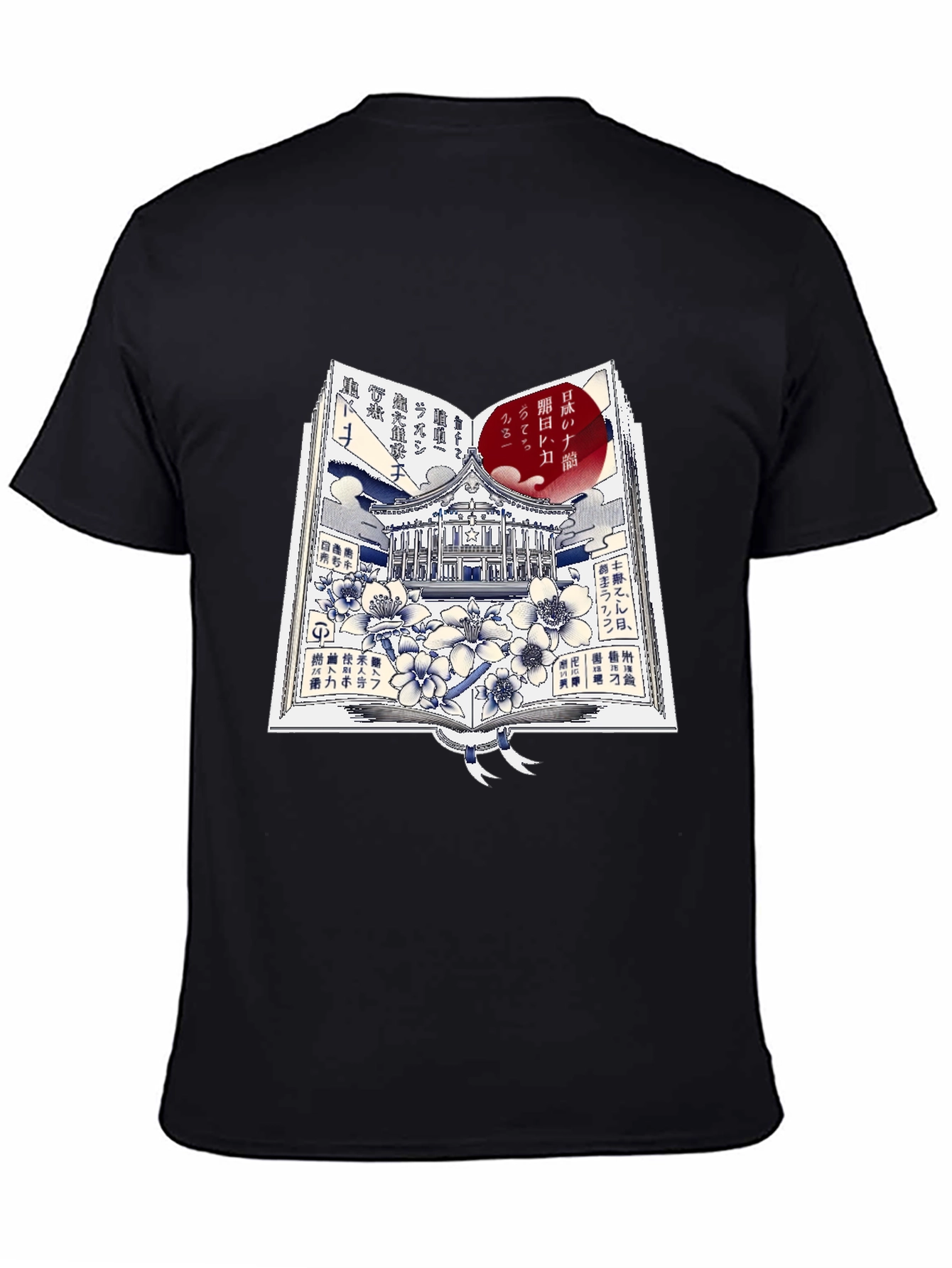 Japanese Book Style Graphic T-Shirt