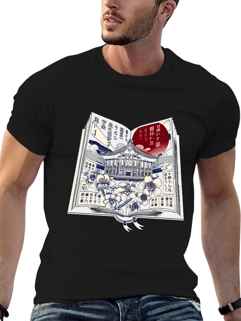 Japanese Book Style Graphic T-Shirt