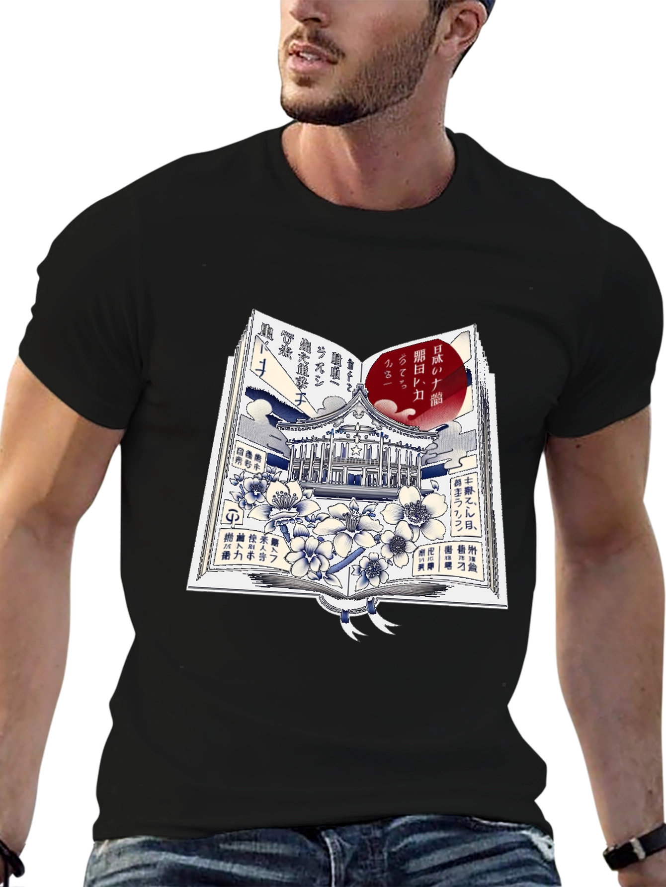 Japanese Book Style Graphic T-Shirt