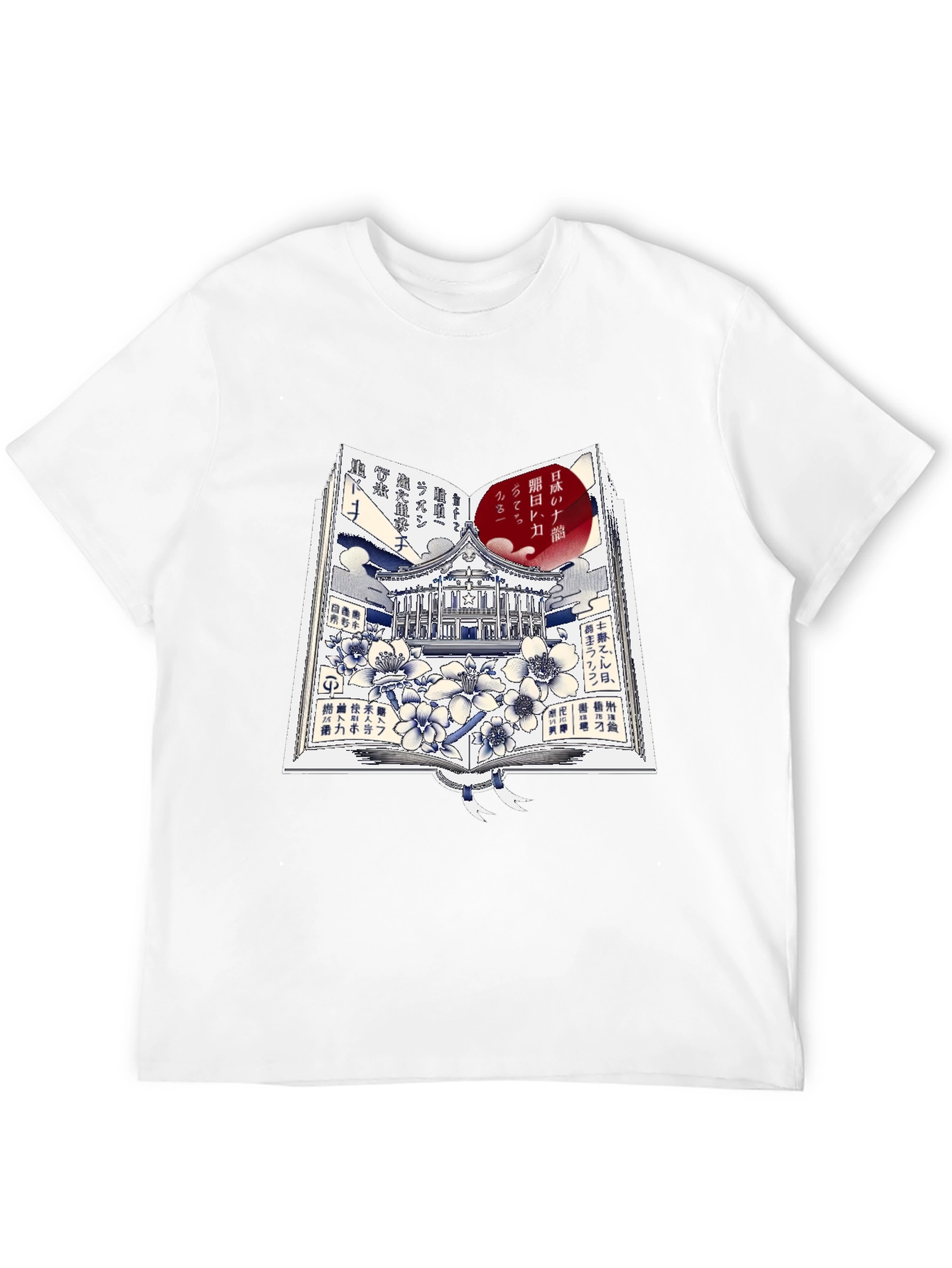 Japanese Book Style Graphic T-Shirt