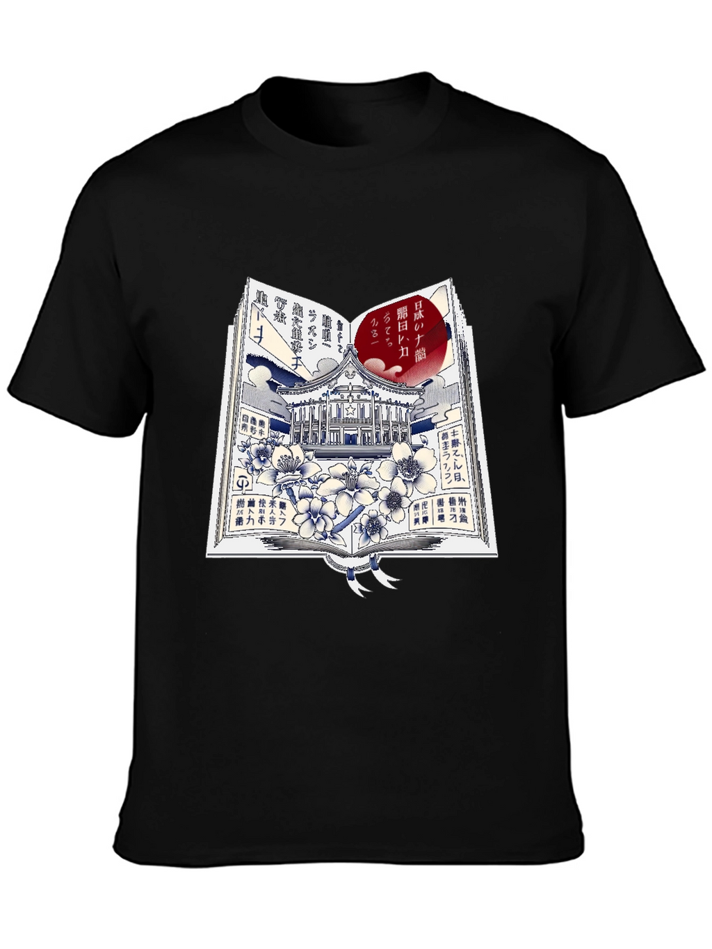 Japanese Book Style Graphic T-Shirt