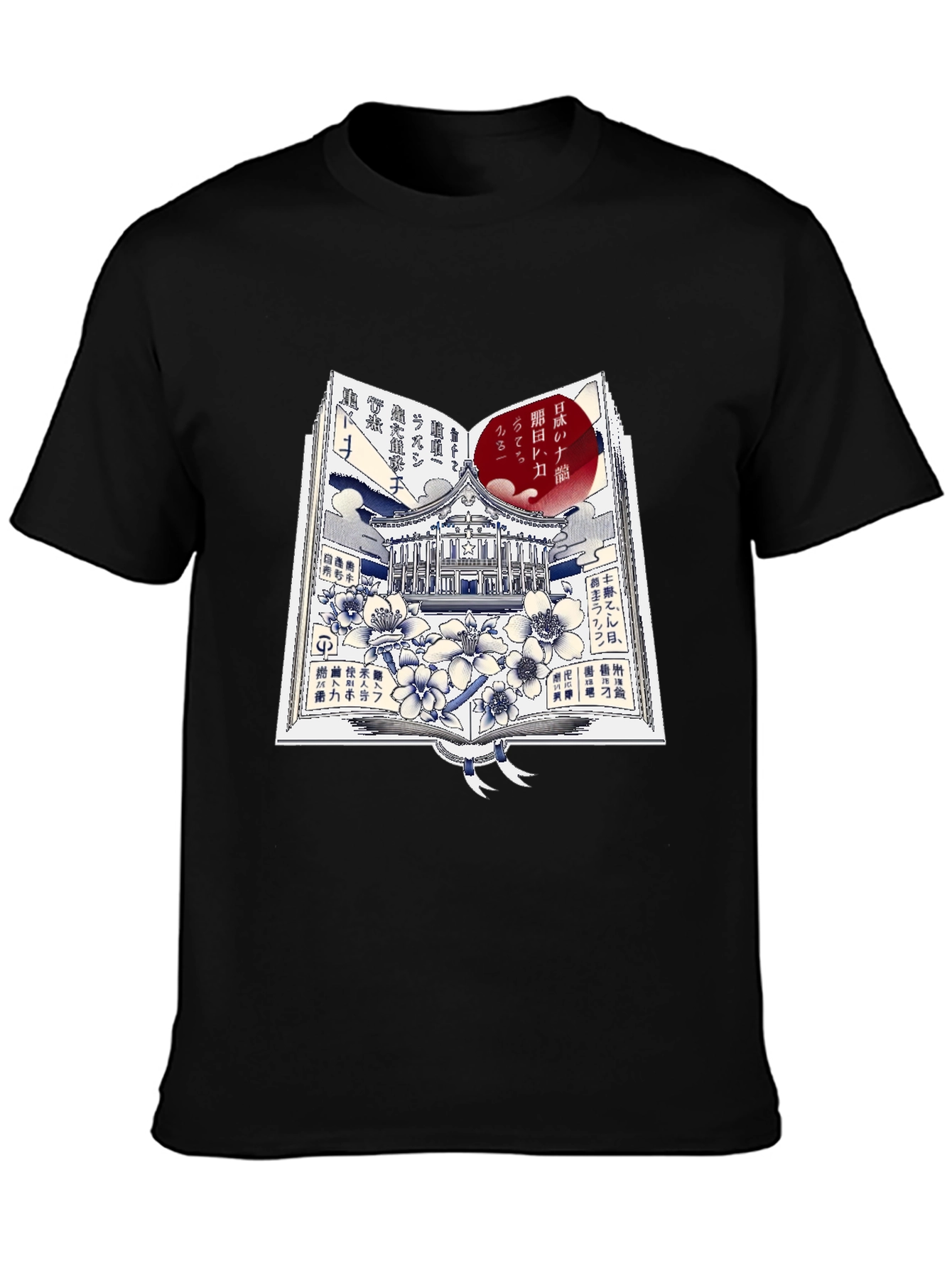 Japanese Book Style Graphic T-Shirt