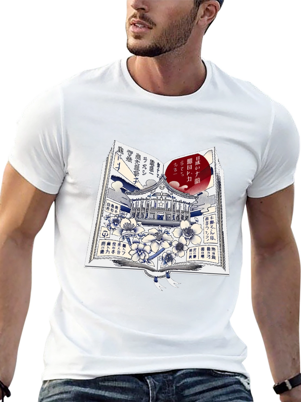 Japanese Book Style Graphic T-Shirt