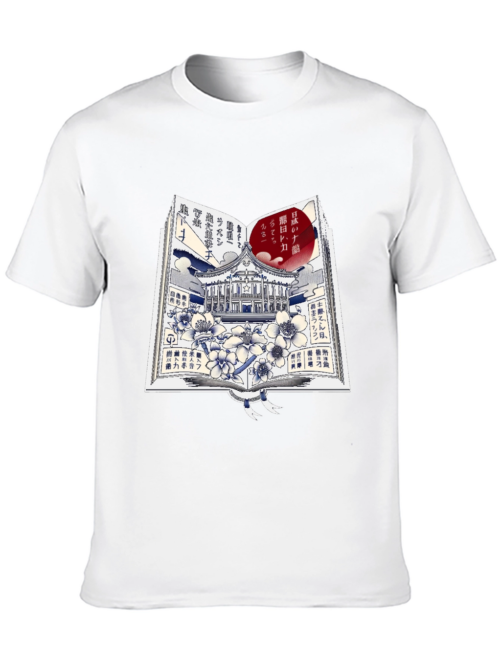 Japanese Book Style Graphic T-Shirt