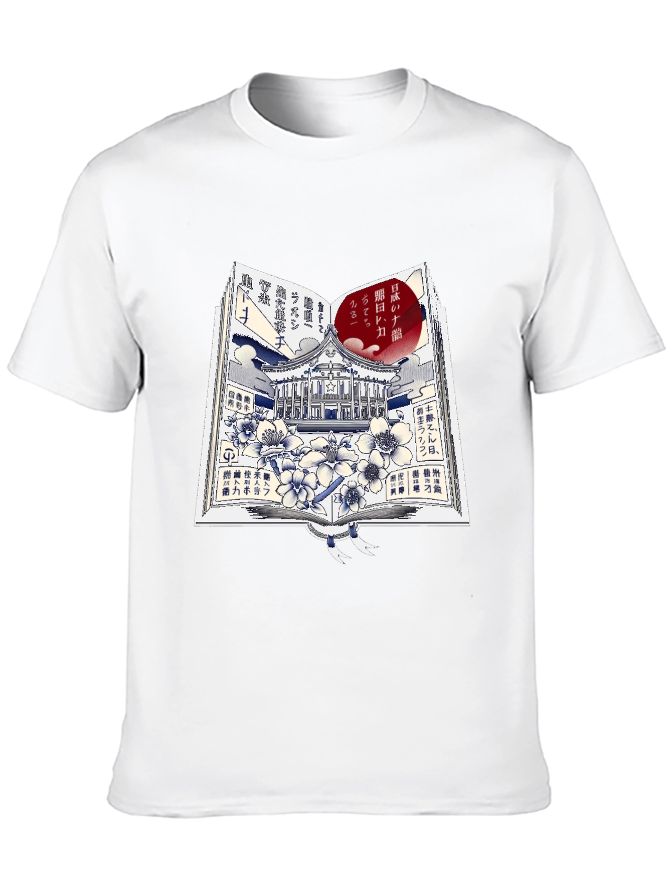 Japanese Book Style Graphic T-Shirt