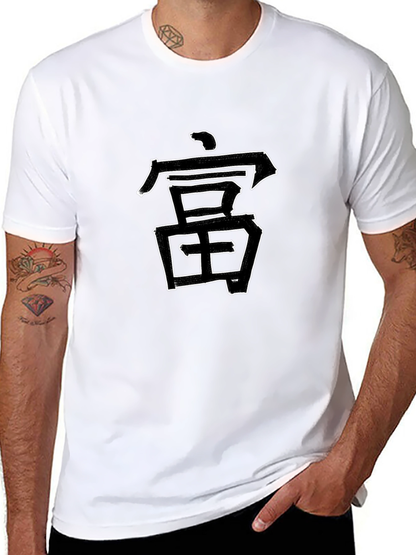 Kanji Graphic Tee - Black Unisex T-Shirt