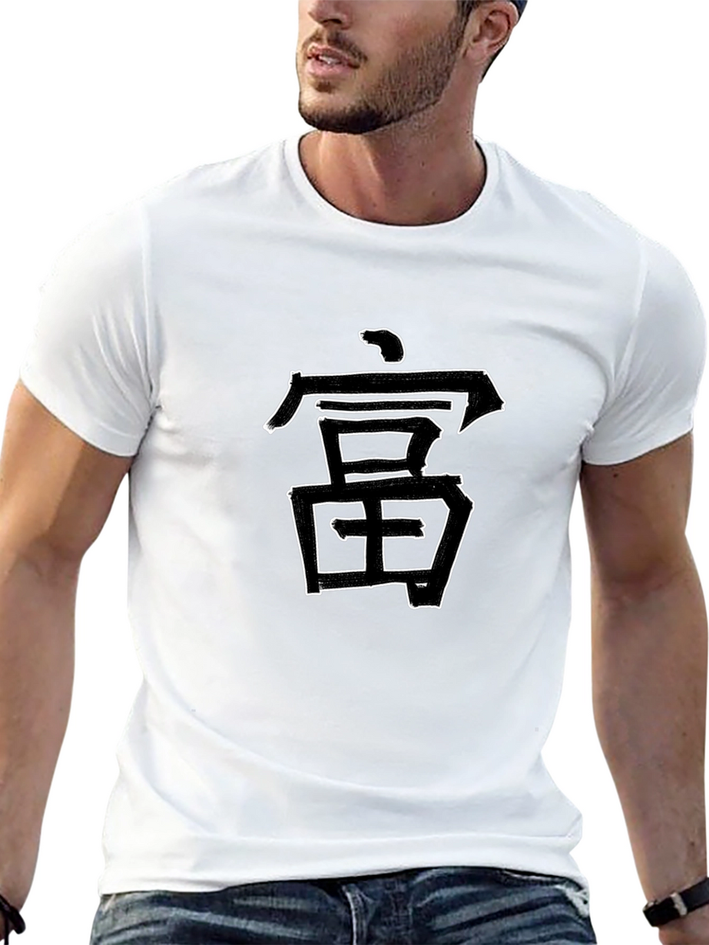 Kanji Graphic Tee - Black Unisex T-Shirt