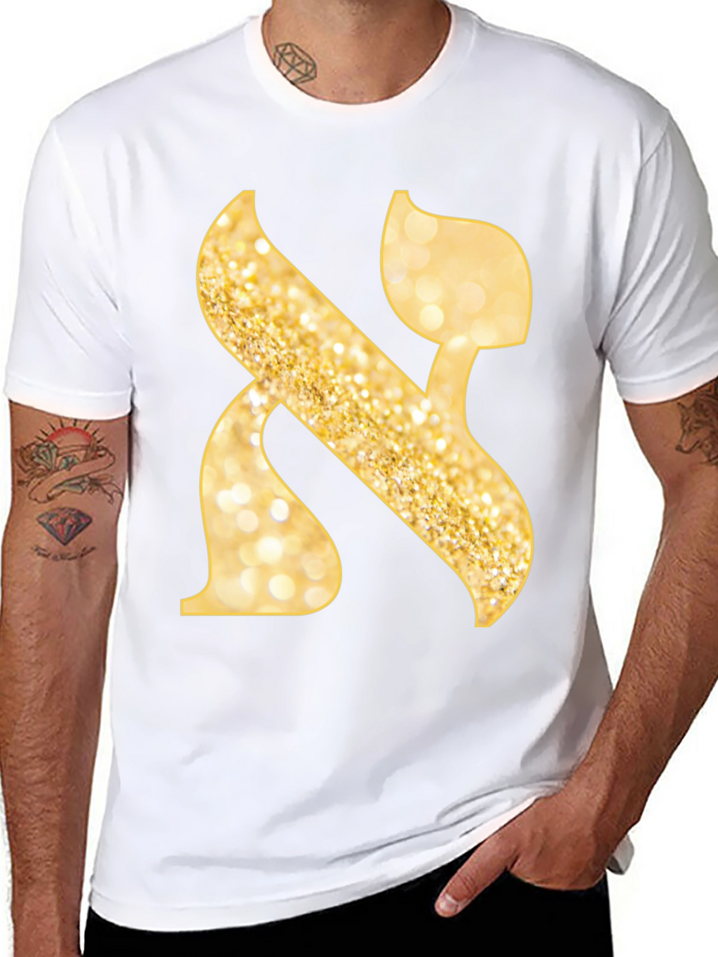Aleph T-Shirt - Gold Glitter Design