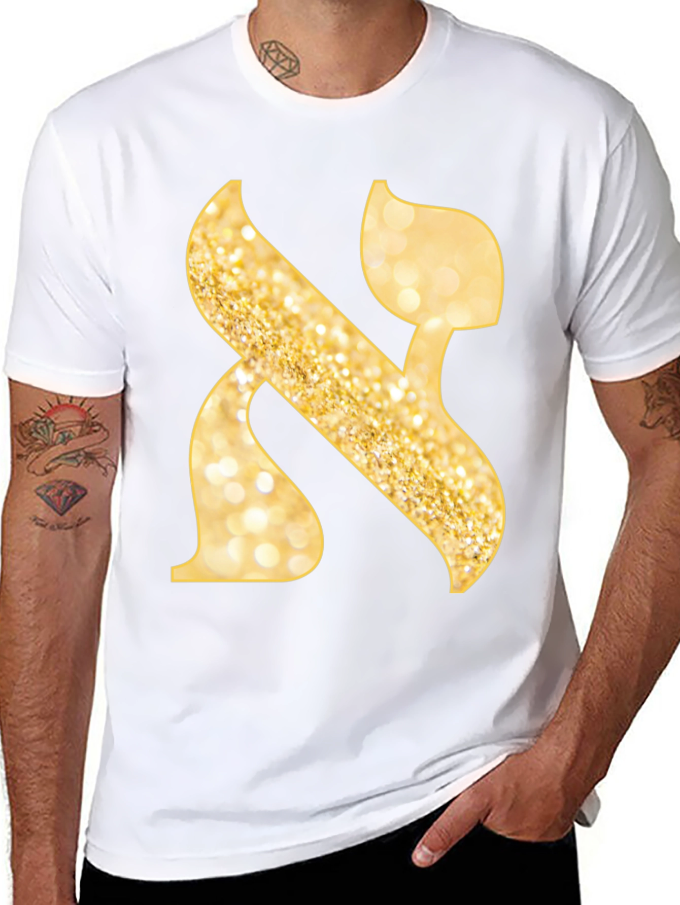 Aleph T-Shirt - Gold Glitter Design