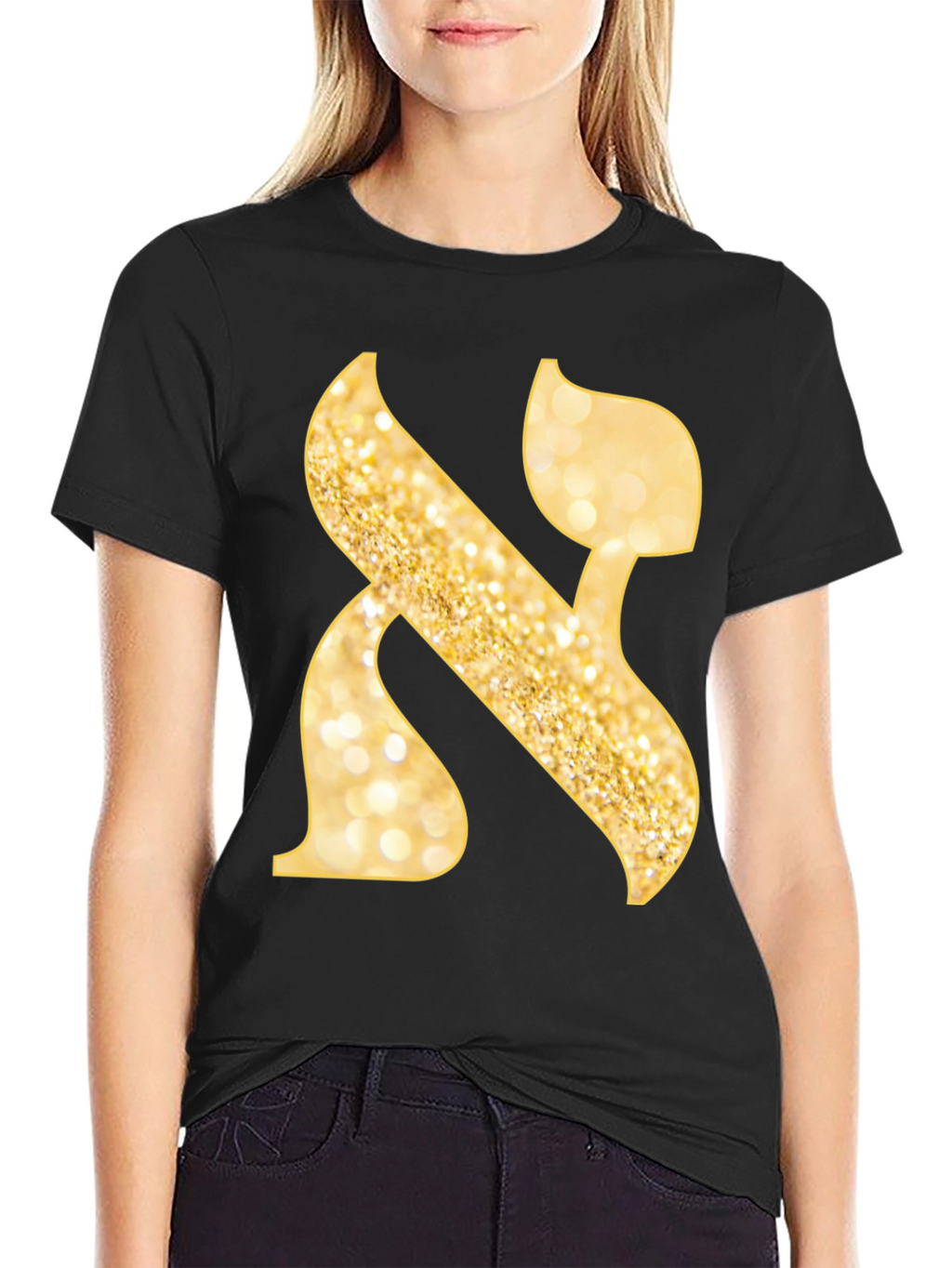 Aleph T-Shirt - Gold Glitter Design