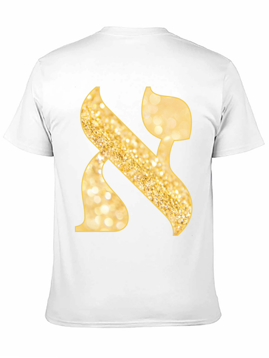 Aleph T-Shirt - Gold Glitter Design