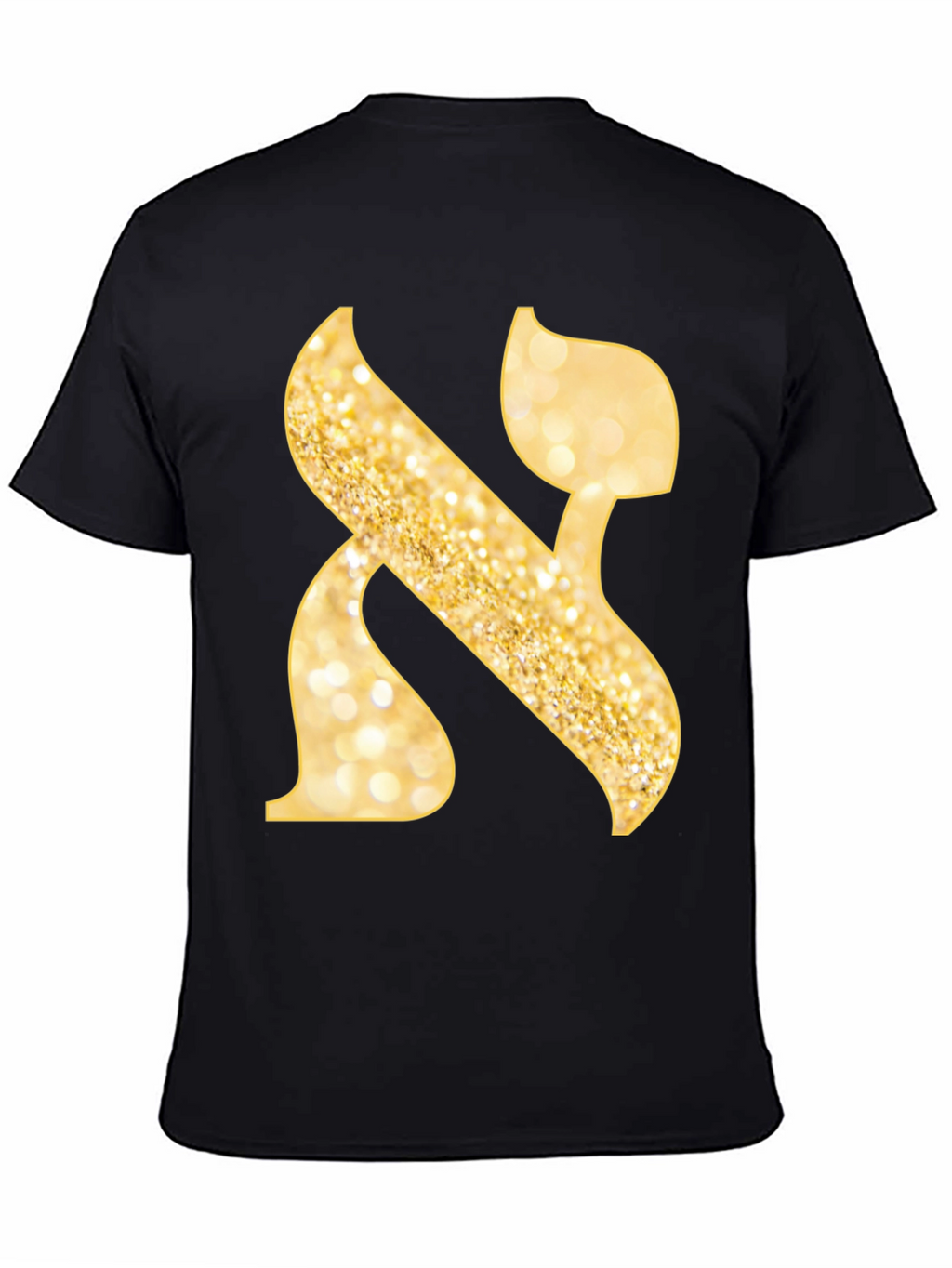 Aleph T-Shirt - Gold Glitter Design