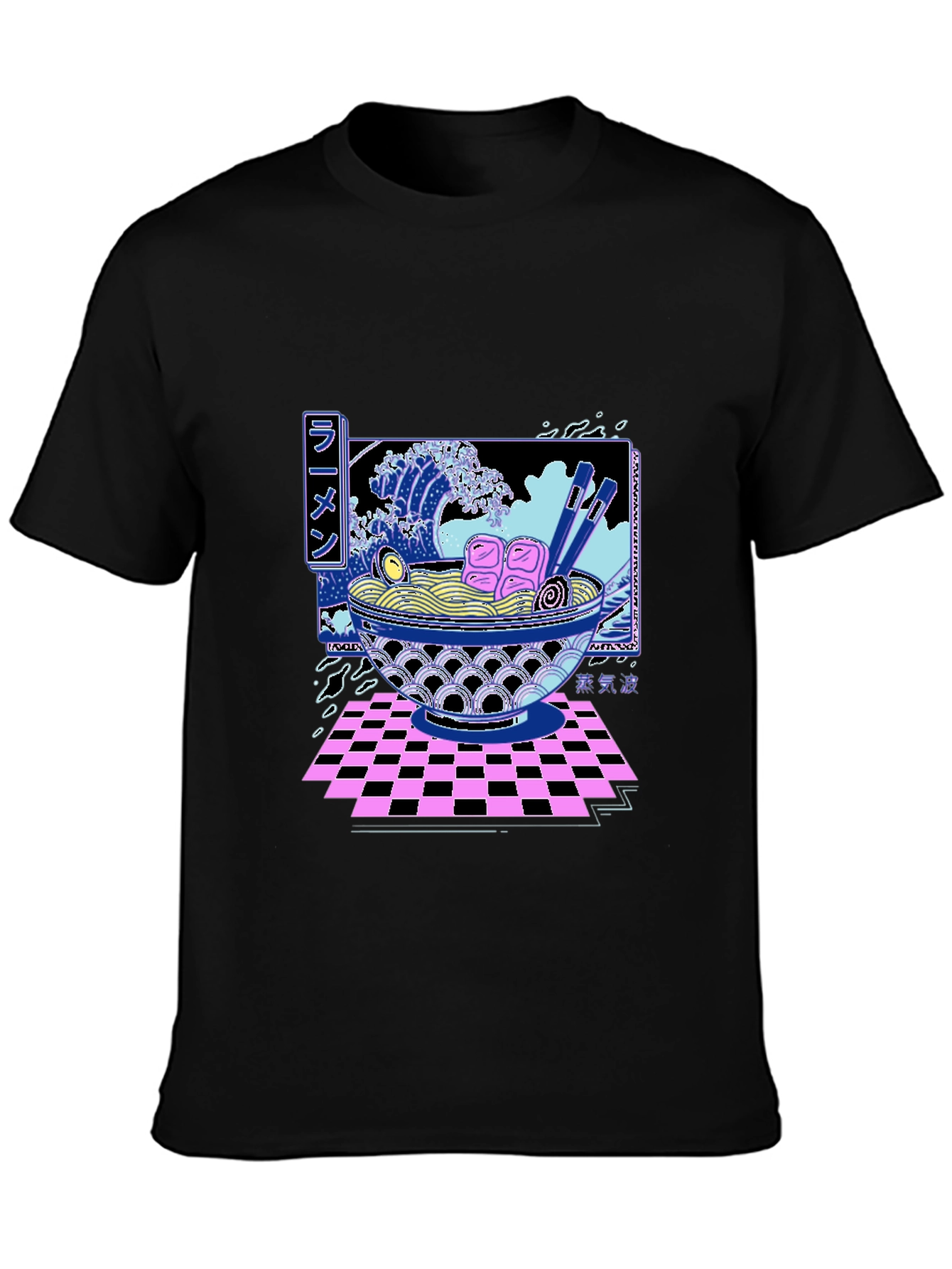 Ramen Wave T-Shirt - Trendy Japanese Style
