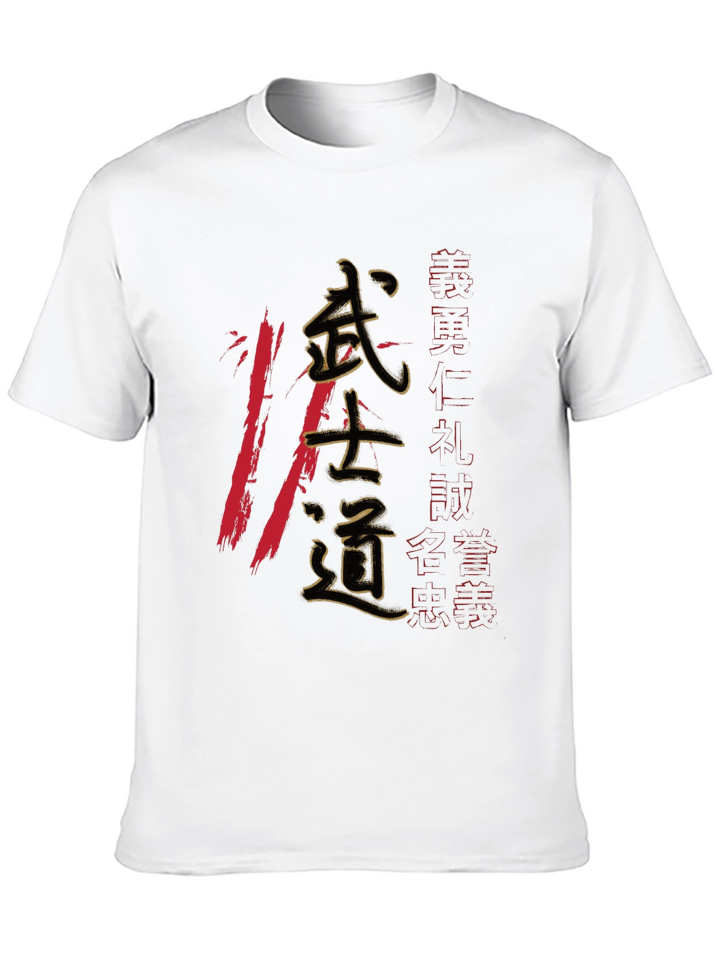 Bushido T-Shirt - Samurai Code Mens Tee