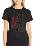Bushido T-Shirt - Samurai Code Mens Tee