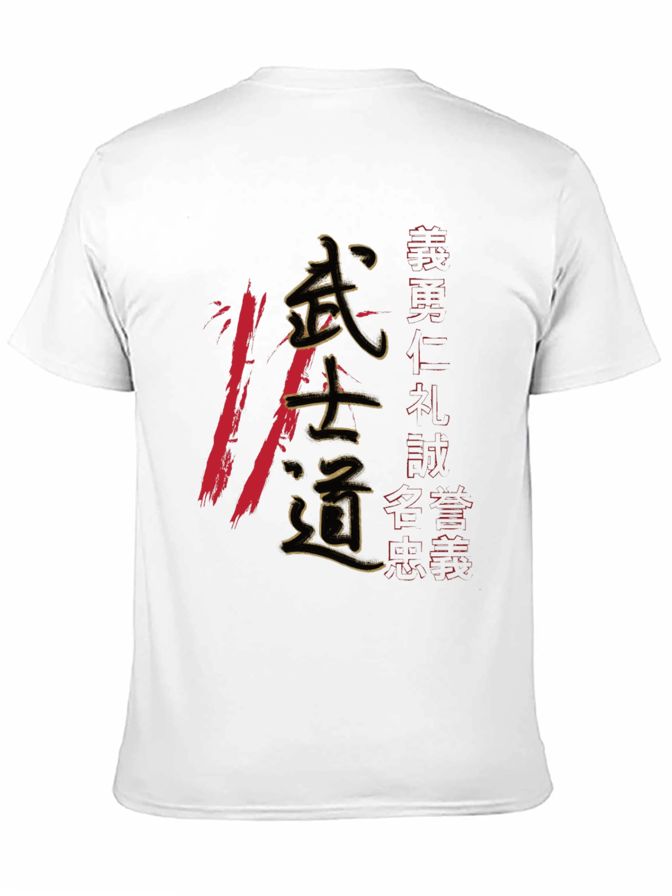 Bushido T-Shirt - Samurai Code Mens Tee