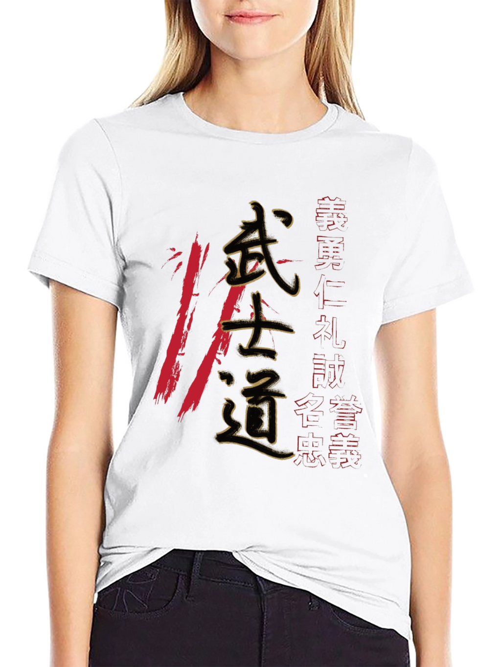 Bushido T-Shirt - Samurai Code Mens Tee
