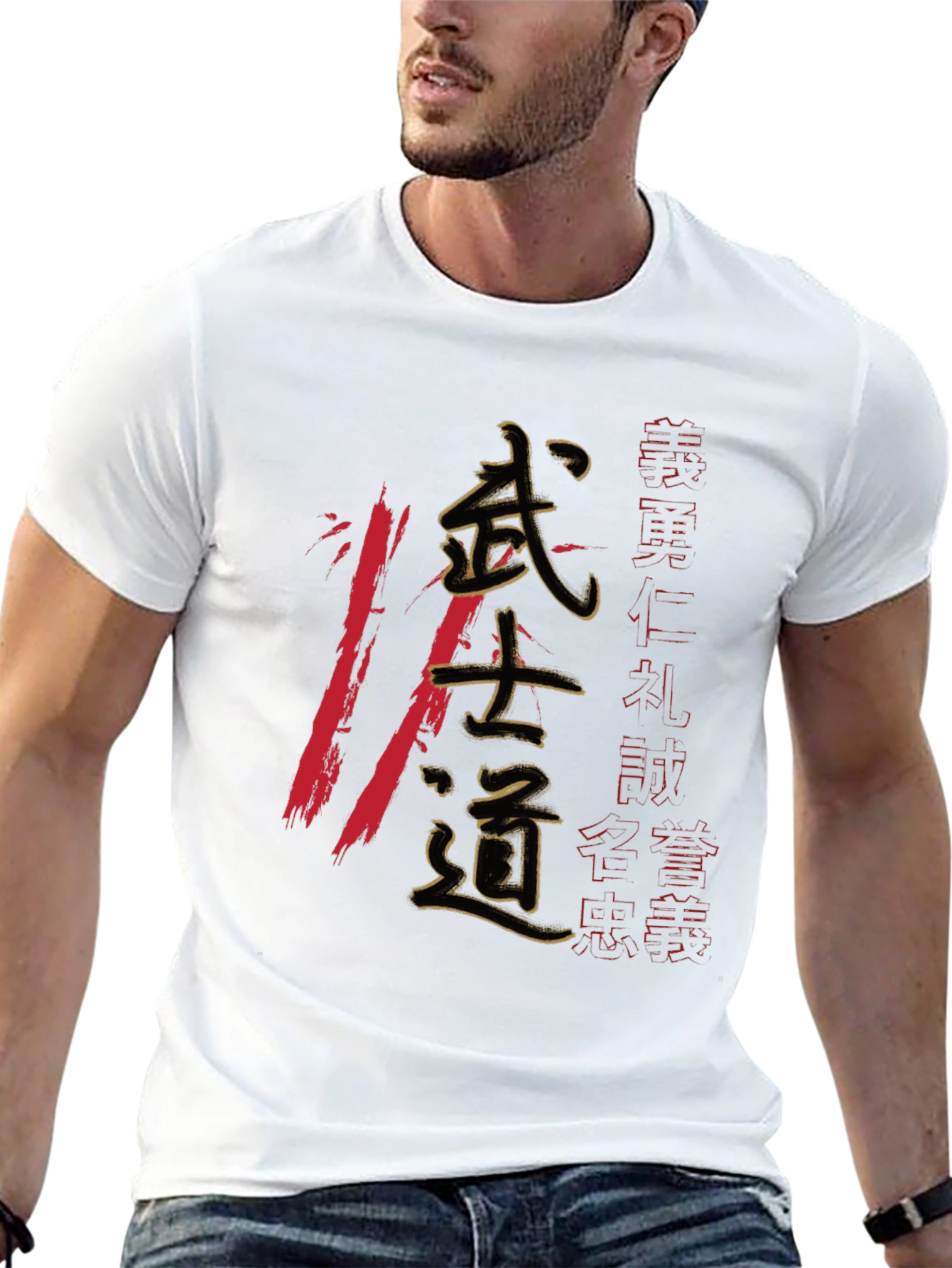 Bushido T-Shirt - Samurai Code Mens Tee