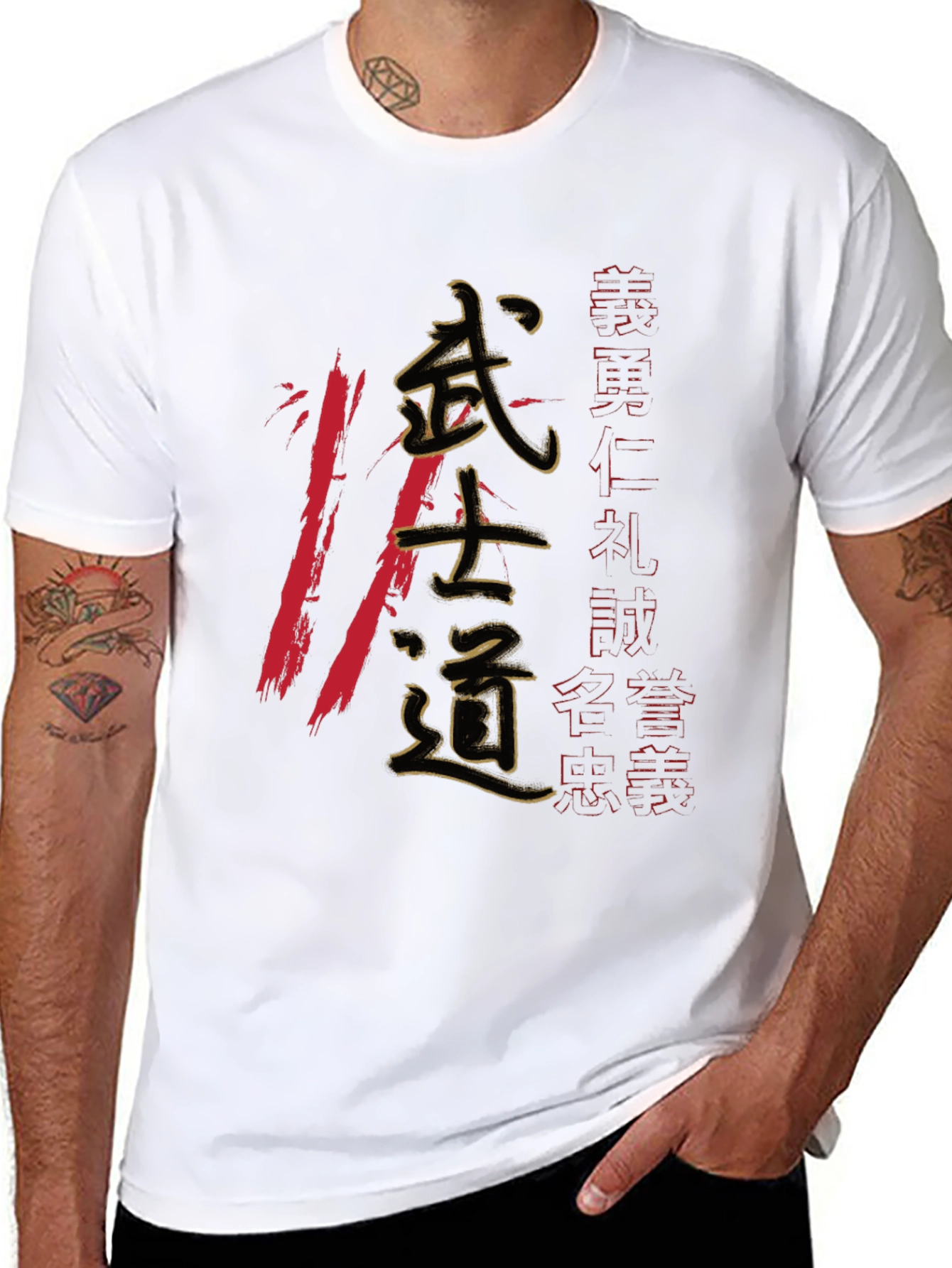 Bushido T-Shirt - Samurai Code Mens Tee