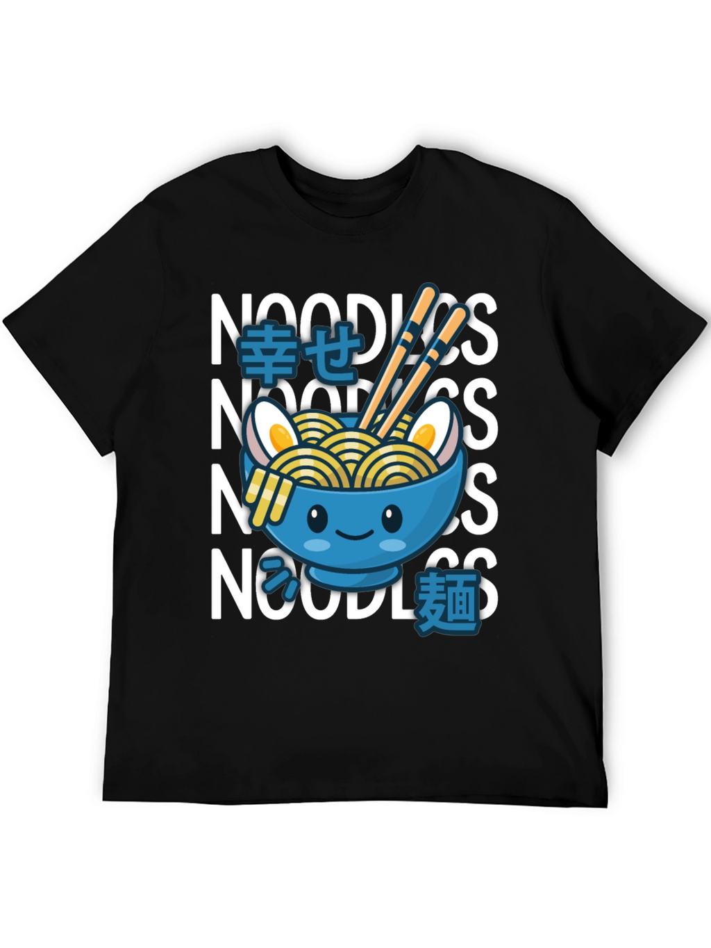 Kawaii Ramen Bowl T-Shirt - Noodle Lover Tee