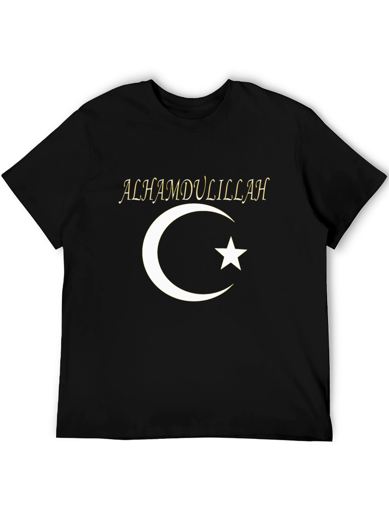 Alhamdulillah Crescent Moon Star Graphic T-Shirt