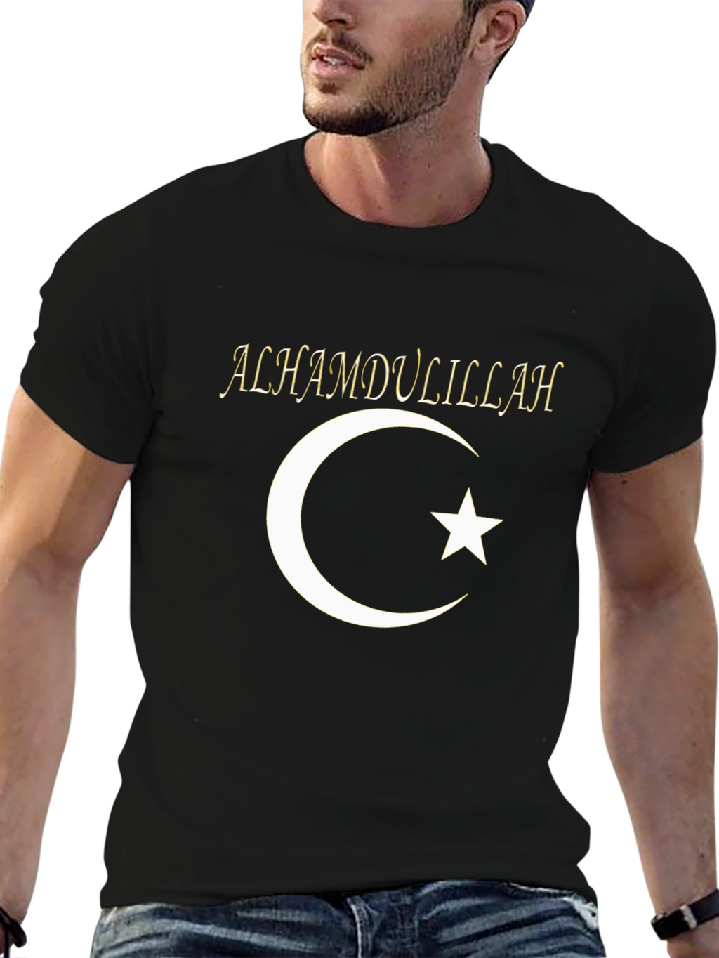 Alhamdulillah Crescent Moon Star Graphic T-Shirt