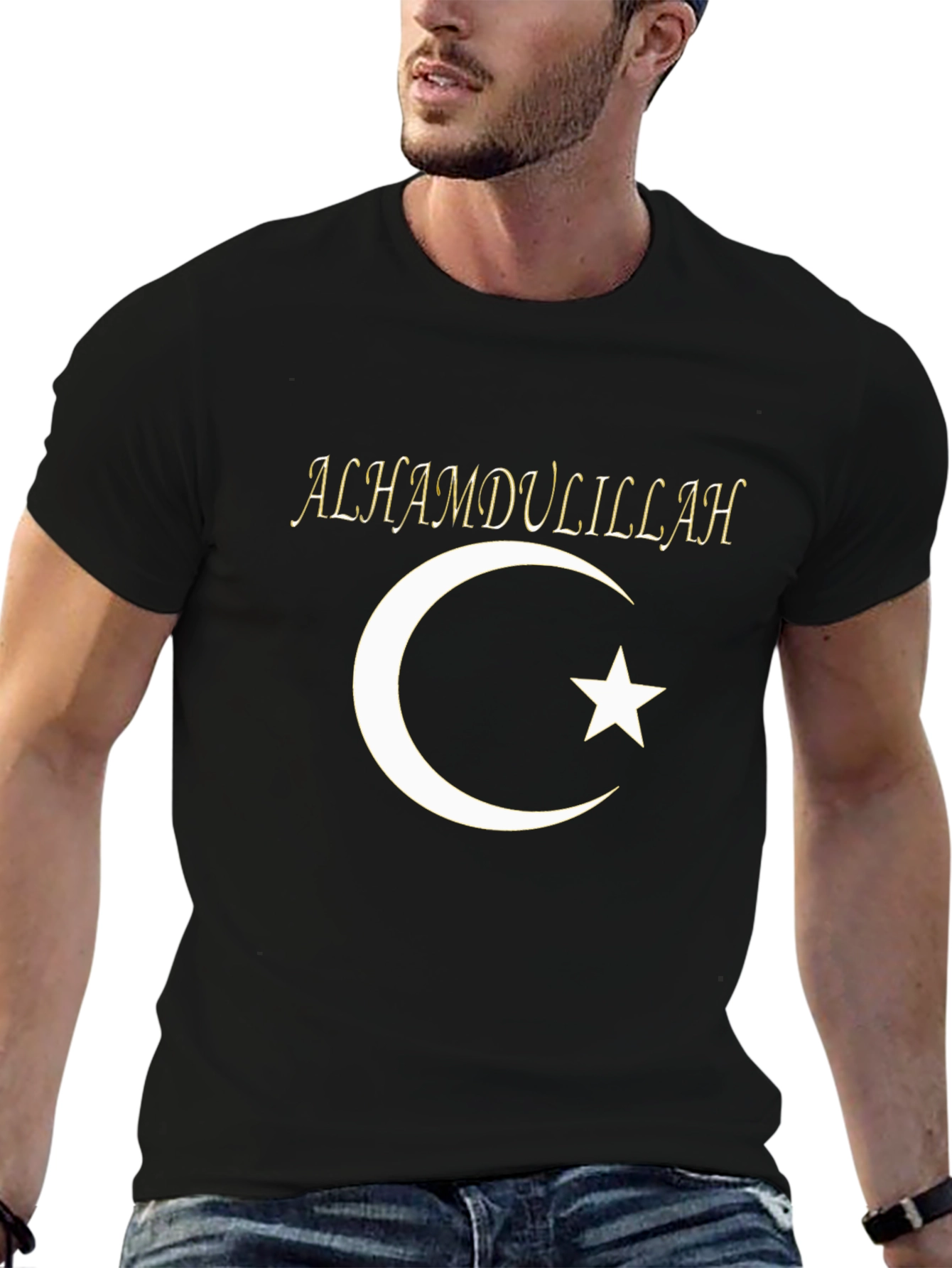 Alhamdulillah Crescent Moon Star Graphic T-Shirt