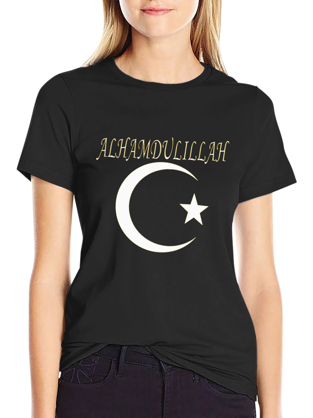 Alhamdulillah Crescent Moon Star Graphic T-Shirt