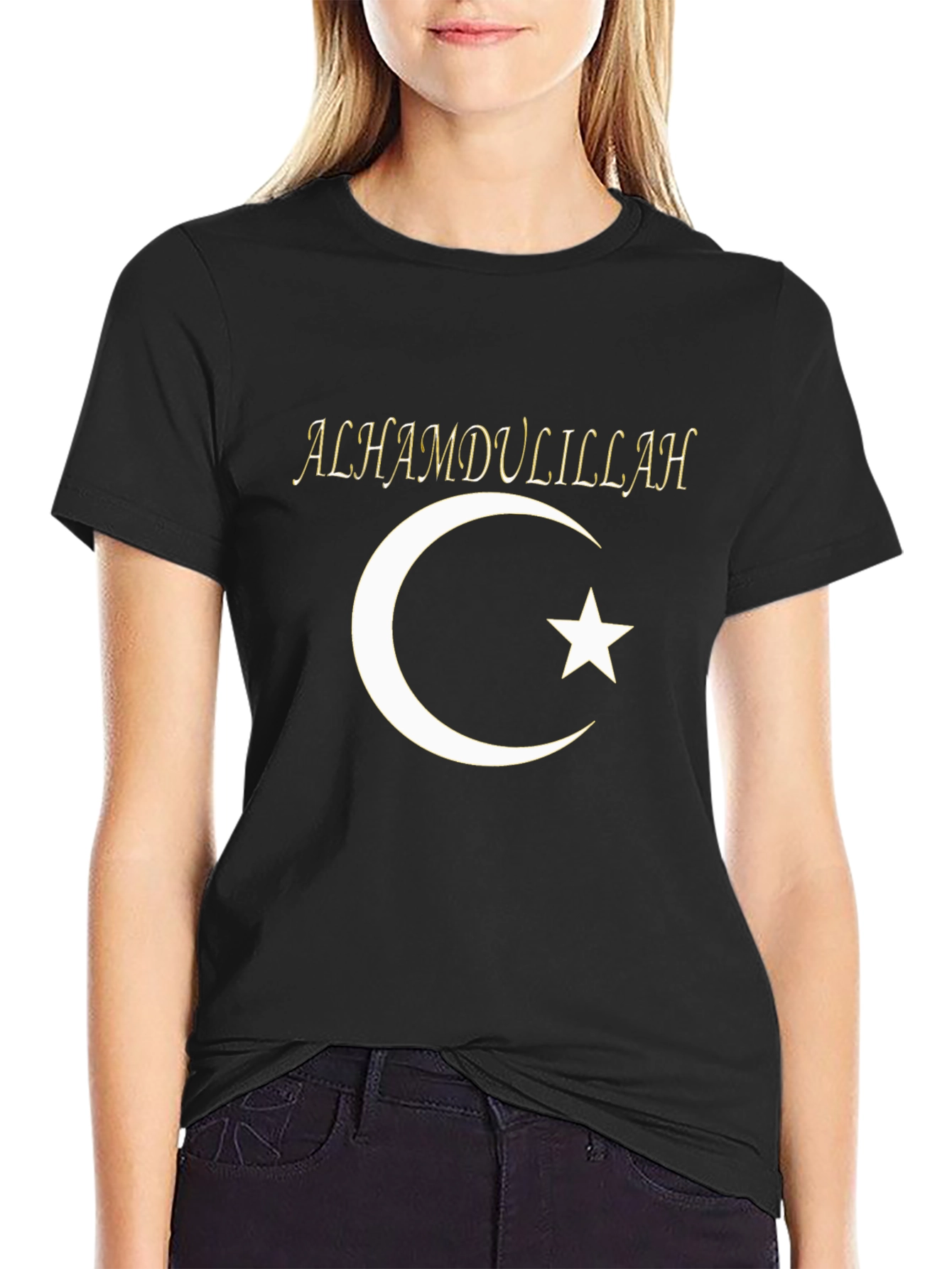 Alhamdulillah Crescent Moon Star Graphic T-Shirt