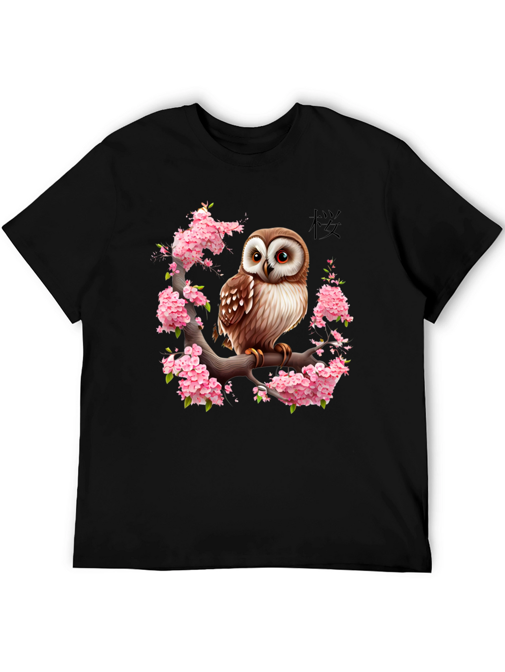 Owl & Cherry Blossom Graphic Tee