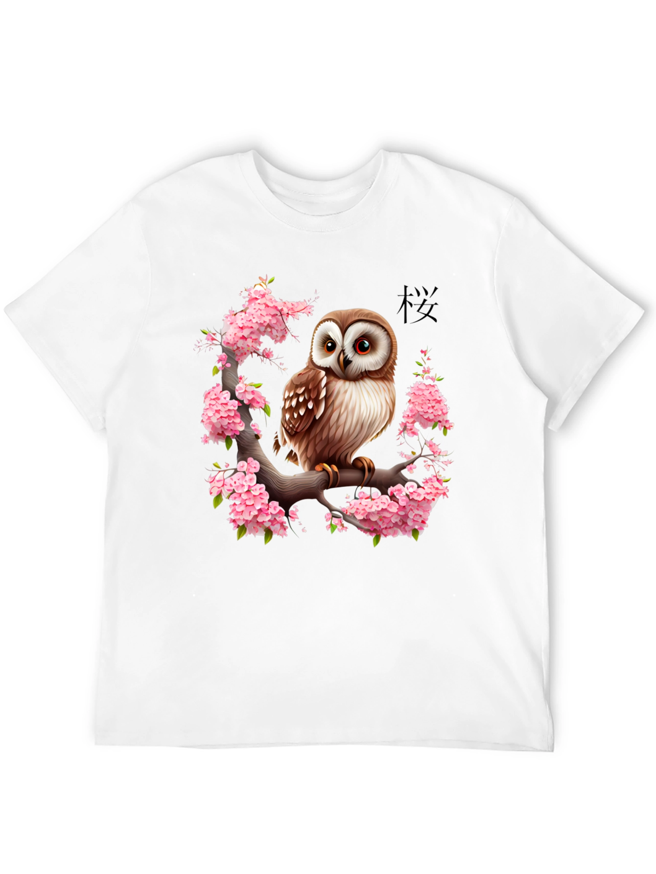 Owl & Cherry Blossom Graphic Tee