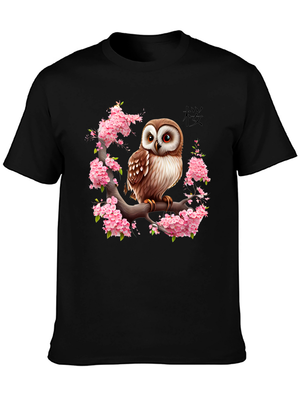 Owl & Cherry Blossom Graphic Tee