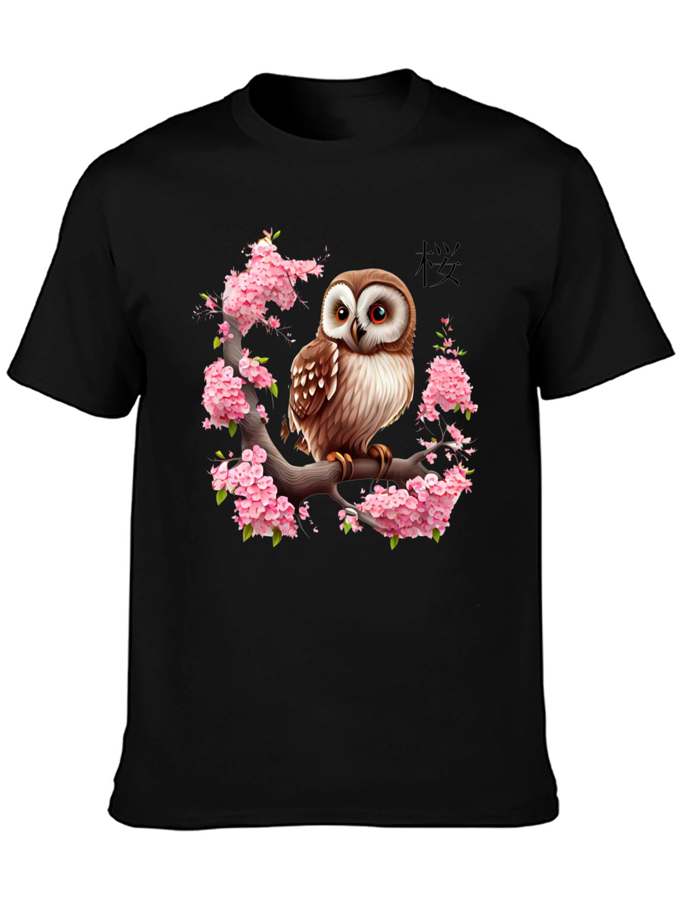 Owl & Cherry Blossom Graphic Tee