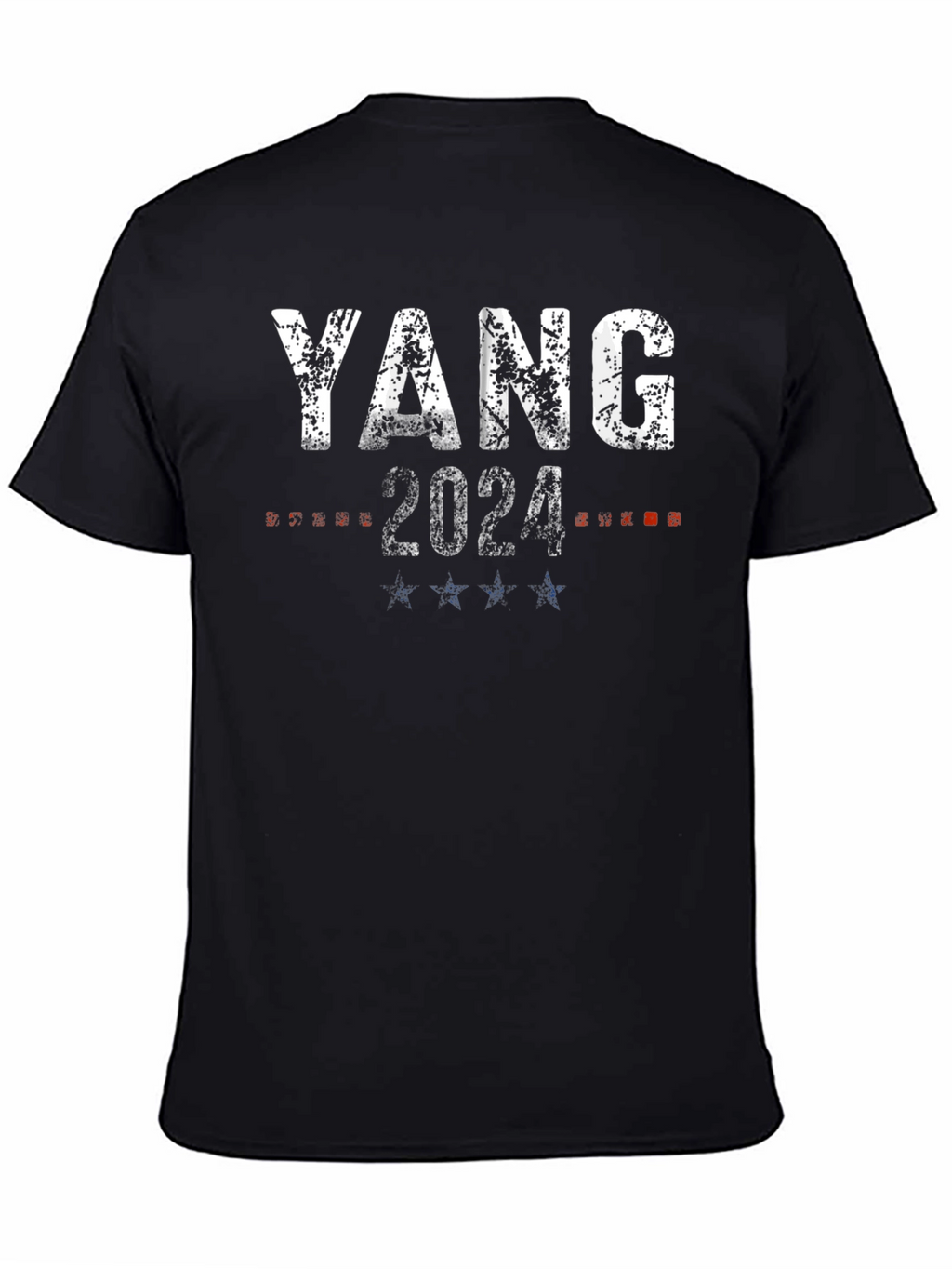 Yang 2024 Graphic Tee - Political Statement Shirt