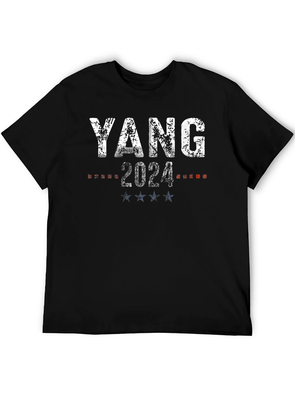 Yang 2024 Graphic Tee - Political Statement Shirt