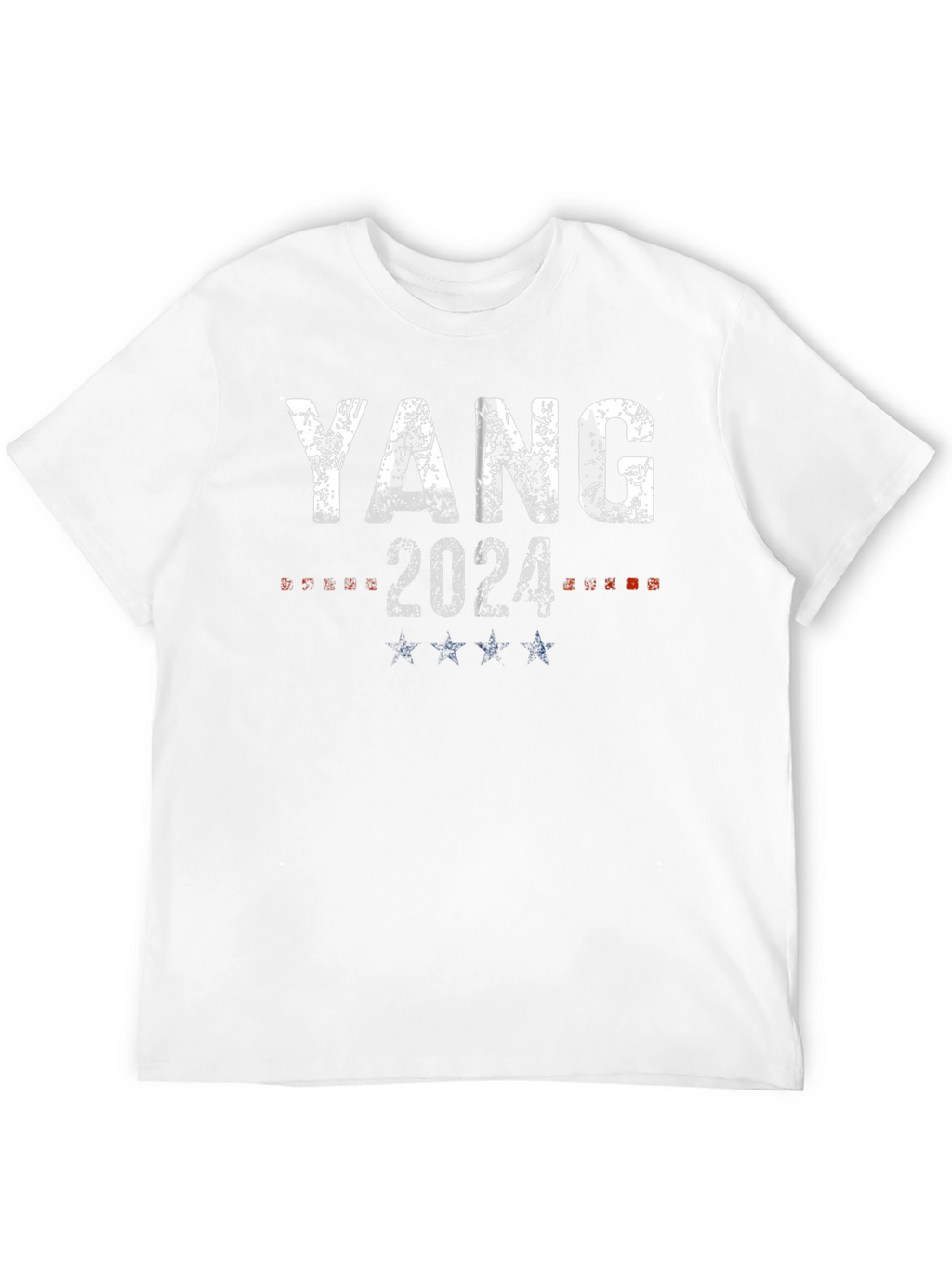 Yang 2024 Graphic Tee - Political Statement Shirt
