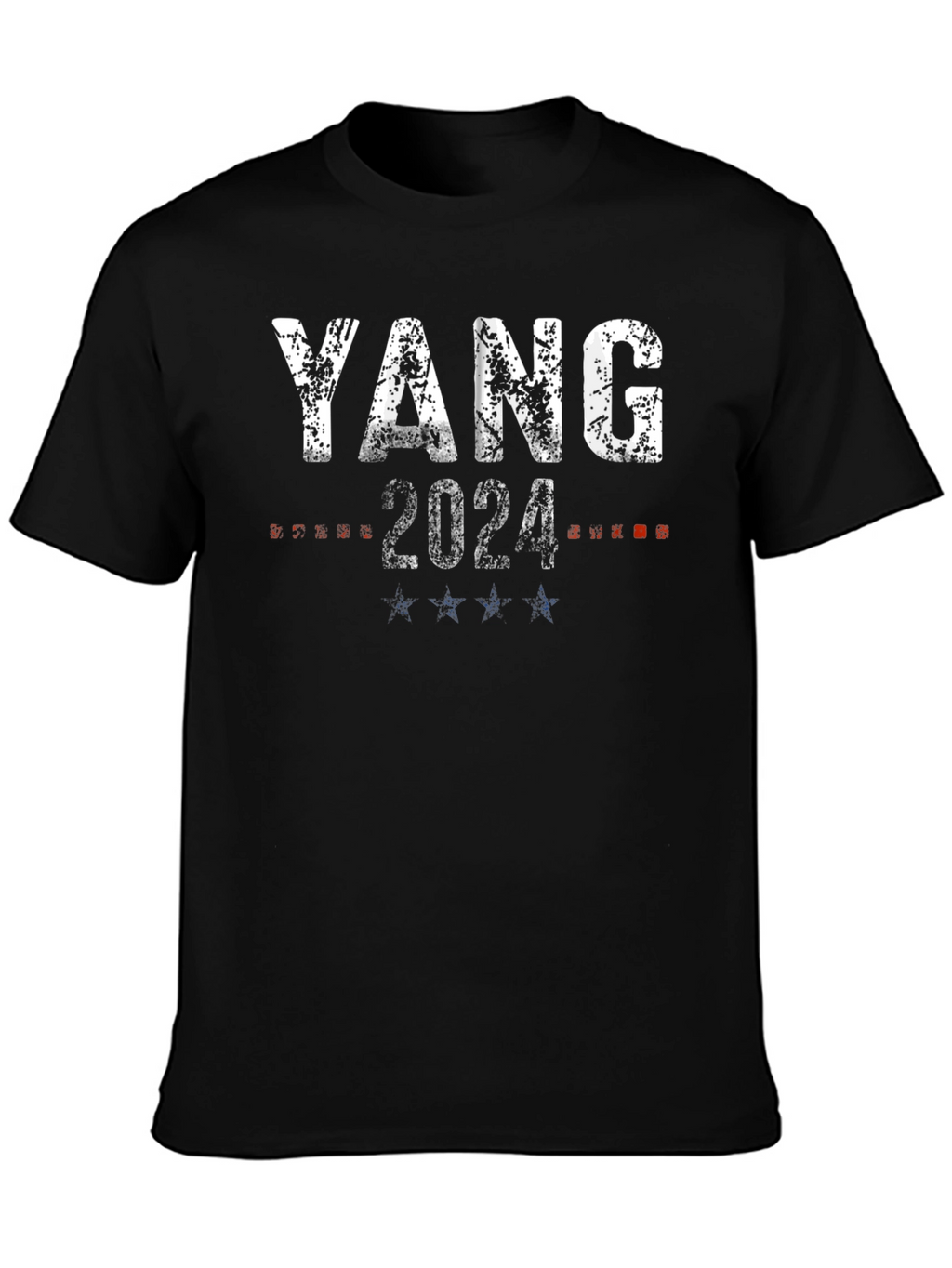 Yang 2024 Graphic Tee - Political Statement Shirt