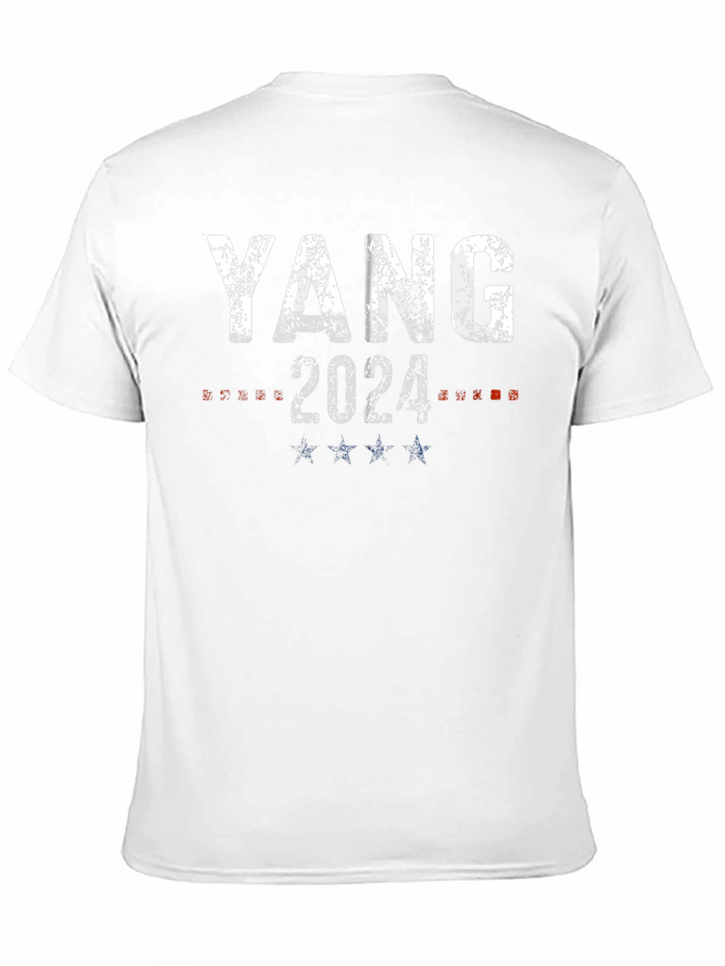 Yang 2024 Graphic Tee - Political Statement Shirt