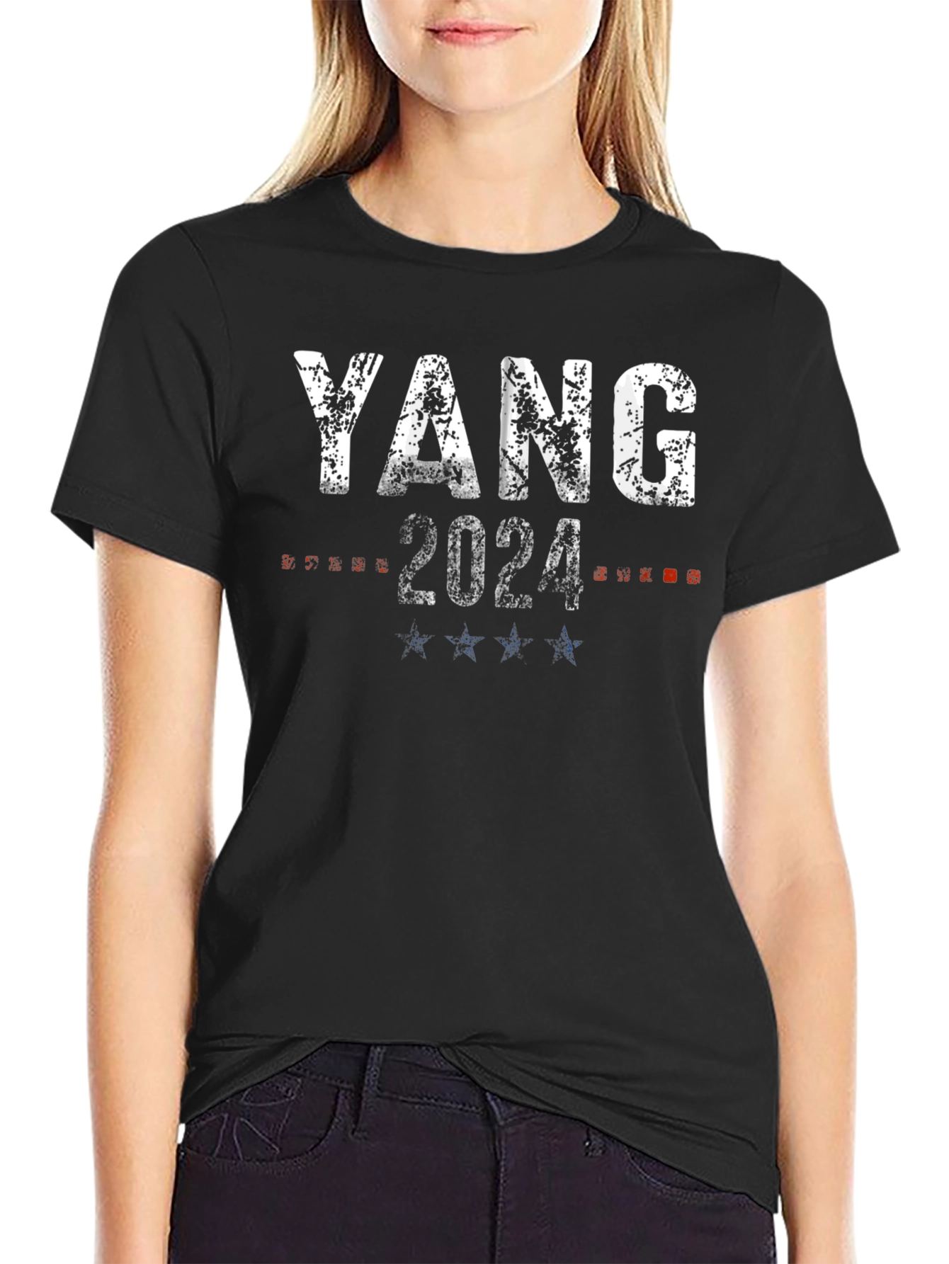 Yang 2024 Graphic Tee - Political Statement Shirt