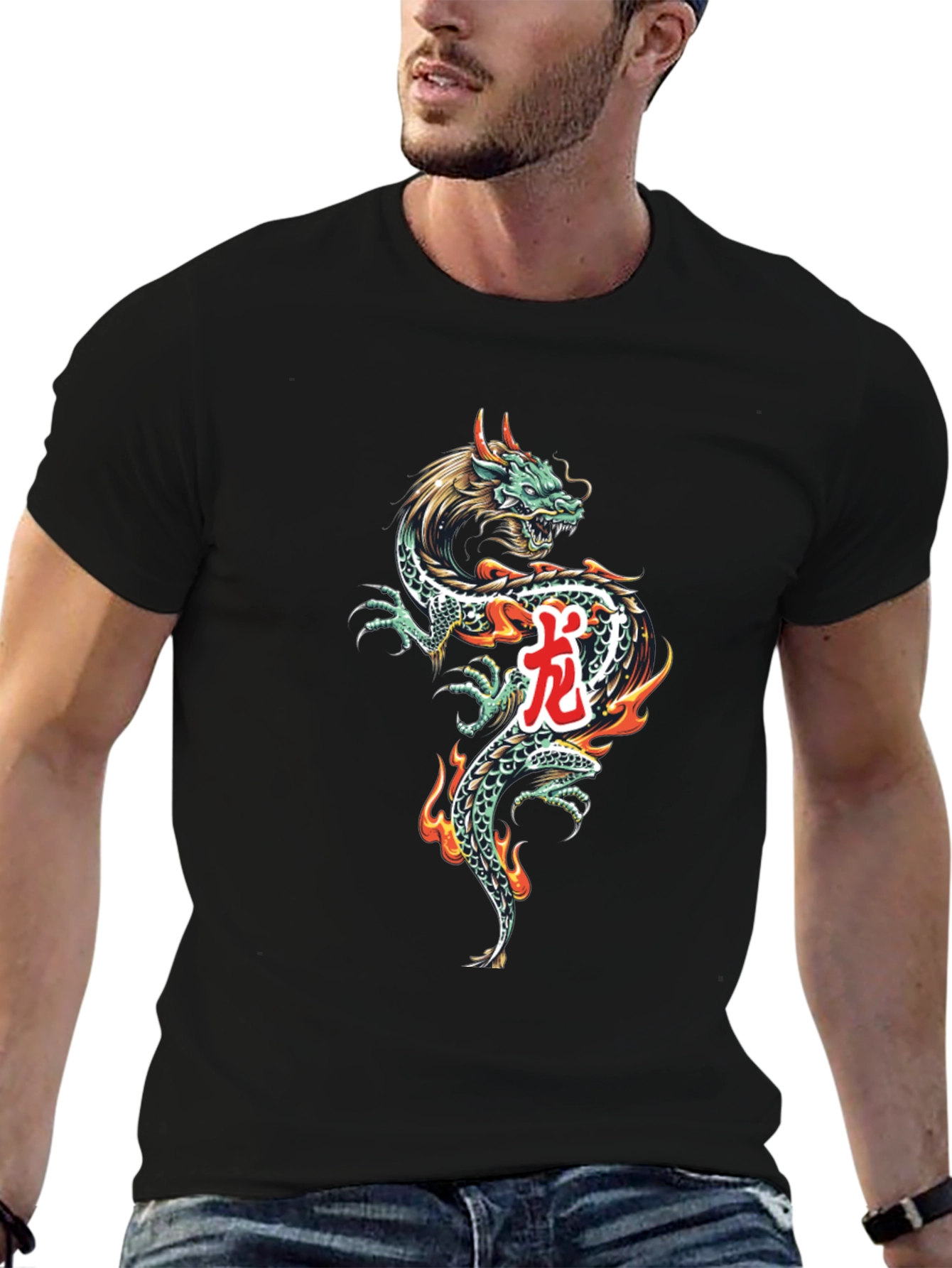 Dragon Graphic T-Shirt - Stylish Streetwear