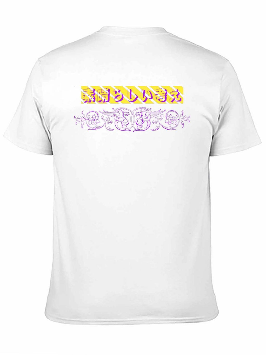 Edgy Graphic Print Crew Neck T-Shirt