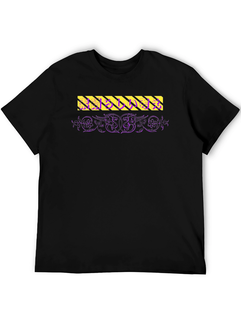 Edgy Graphic Print Crew Neck T-Shirt